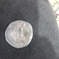 سکه نقره خسروپرویز بکرو صالم|کلکسیون سکه، تمبر، اسکناس|فردیس, شهرک ۱۱۰|دیوار