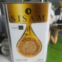 روغن خوراکی کنجد