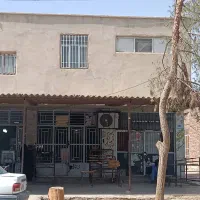 سه عدد مغازه و سرویس خانه بالا مغازه