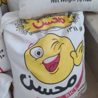 برنج پاکستانی محسن