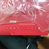 اسپیکر هادرون BTS 140 40W|پخش‌کننده همراه|تهران, پاسداران|دیوار