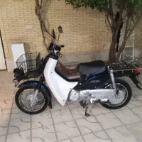 موتور سوپرکاپ