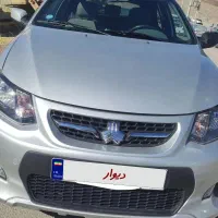 فروش کوئیکR نقره ای مدل ۱۴۰۲