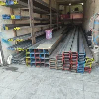 بنگاه اهن فروشی ماهان