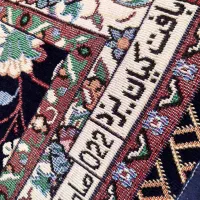 روفرشی ۶ متری سالم و تمیز|روفرشی|اسلام‌‌آباد غرب, |دیوار