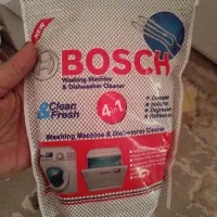 پودر رسوب زدا و جرمگیر بوش آلمان