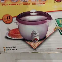 پلوپز سه کاره 12نفره|اجاق گاز و لوازم برقی پختوپز|مرند, |دیوار