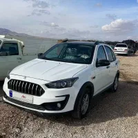 اطلس خشک برج ۷