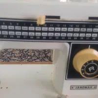 دوتاچرخ خیاطی