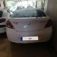 پروتون جن تو