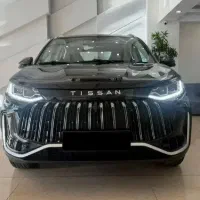 حواله دعوتنامه تیسان تحویل 20 روزه