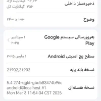 گوشی آنر x9a|موبایل|نجف‌آباد, طالقانی|دیوار
