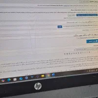 منشی مسلط به سایت و هوش مصنوعی