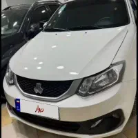 ساینا دوگانه