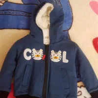 ژاکت پسرانه|لباس|خوی, |دیوار