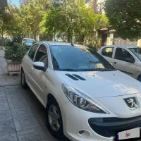 207 اتومات بی رنگ