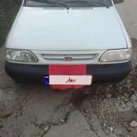 پراید مدل ۹۵