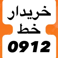 0912.553.8879