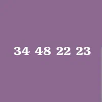 فروش خط رند