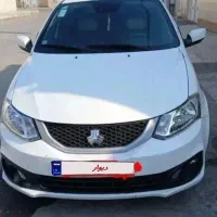 فروش ساینا دوگانه