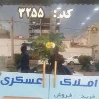 رهن-واحد-طبقه-بالا-با-پارگینک