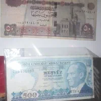 اسکناس کلکسیونی