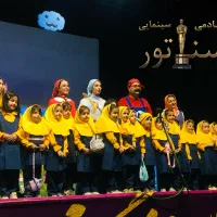 آموزشگاه بازیگری، گویندگی و دوبلاژ سناتور، اراک
