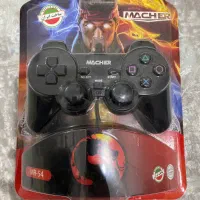 دسته سونی دو