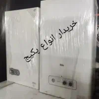 رادیاتور پره ای،خریدار انواع پکیج کارکرده
