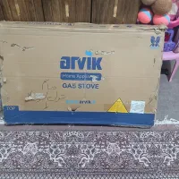 هود وگاز رو میزی|هود|نیشابور, گنبد سبز|دیوار