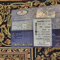 ۲ عدد فرش آکبند زمزد مشهد زیر قیمت بازار|فرش|تهران, منیریه|دیوار