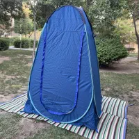 چادر حمام و توالت سفری