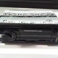 ضبط بلوتوثی/فلش/aux