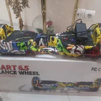 اسکوتر برقی