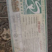 فرش ماشینی|فرش|کرج, باغستان|دیوار