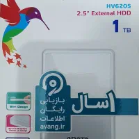 هارد اکسترنال ۱ ترابایت نو