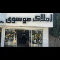 آپارتمان ۹۰ متری شهرک منظریه