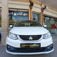 ساینا S مدل 1404 نقد و اقساط 8 ماه ( احسان )|خودرو سواری و وانت|اصفهان, کساره|دیوار