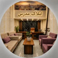 نیازمند همکار خانم جهت همکاری در دفتر املاک