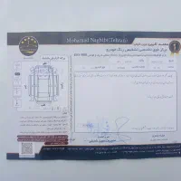 آریسان مدل۹۷|خودرو سواری و وانت|مشهد, منزل آباد|دیوار