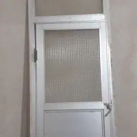 دو عدد درب آلمینیومی حال و حمام و...