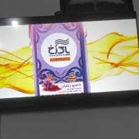 تلویزیون 50اینج ایکس ویژن سری هشت