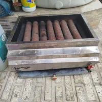 کباب پز سالم
