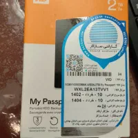 هارد اکسترنال ۲ ترابایتی My passport