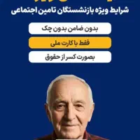 تلویزیونهای اسنوا|تلویزیون و پروژکتور|داراب, |دیوار