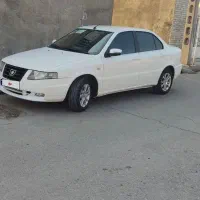 ای اف سون 1403فول در حد صفر