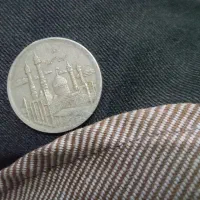 سکه 5000ریالی