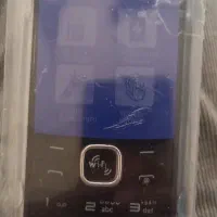 گوشی. هانوفر مدل53004G