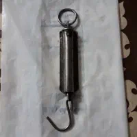 ترازو