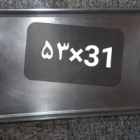 لوازم قنادی